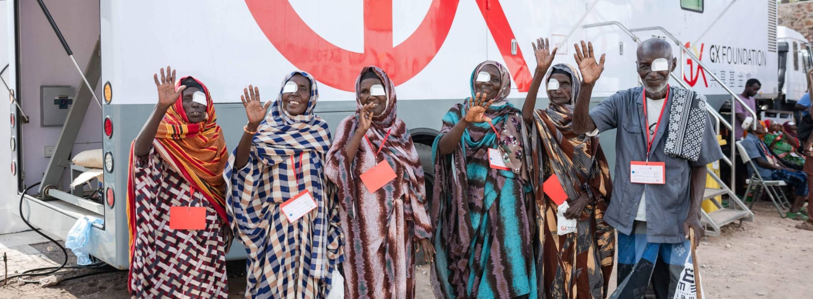 Medical Care-banner.jpg